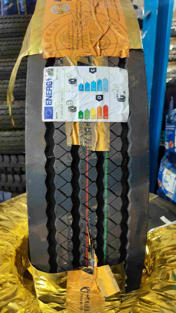 20240704_120430_11zon