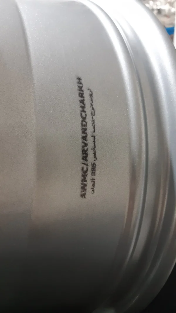 20241113_200616_11zon